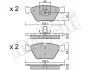 Колодки гальмівні (передні) BMW 3 (E46) 99-07/X3 (E83) 03-11/Z4 (E85/E86) 06-08 METELLI UA63 Metelli 22-0207-3 (фото 2)