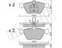 Колодки гальмівні (передні) MB E-class (W210/S210)/CLK-class (C208) 95-03/SLK-class (R170) 00-0 UA63 Metelli 22-0252-0 (фото 2)