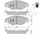 Колодки гальмівні (передні) Peugeot 206 98-/Peugeot 206+ 09-13/Peugeot 306 93-01 METELLI UA63 Metelli 22-0254-0 (фото 2)