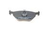 Колодки гальмівні (задні) BMW 3 (E46) 98-07/Z4 (E85/E86) 03-09/Rover 75 99-05/Saab 9-5 97-09 UA63 Metelli 22-0261-0 (фото 3)