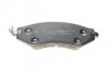 Колодки гальмивни (передни) Chevrolet Epica 05-/Astra 99-11/Daewoo Nubira/Leganza 97-/Rezzo 00- UA63 Metelli 22-0294-0 (фото 10)