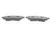 Комплект гальмівних колодок (дискових) METELLI Metelli 22-0296-0 (фото 2)