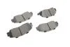 Колодки гальмівні (передні) Honda Accord V/VI 93-03/Civic 97-01 METELLI UA63 Metelli 22-0298-0 (фото 11)
