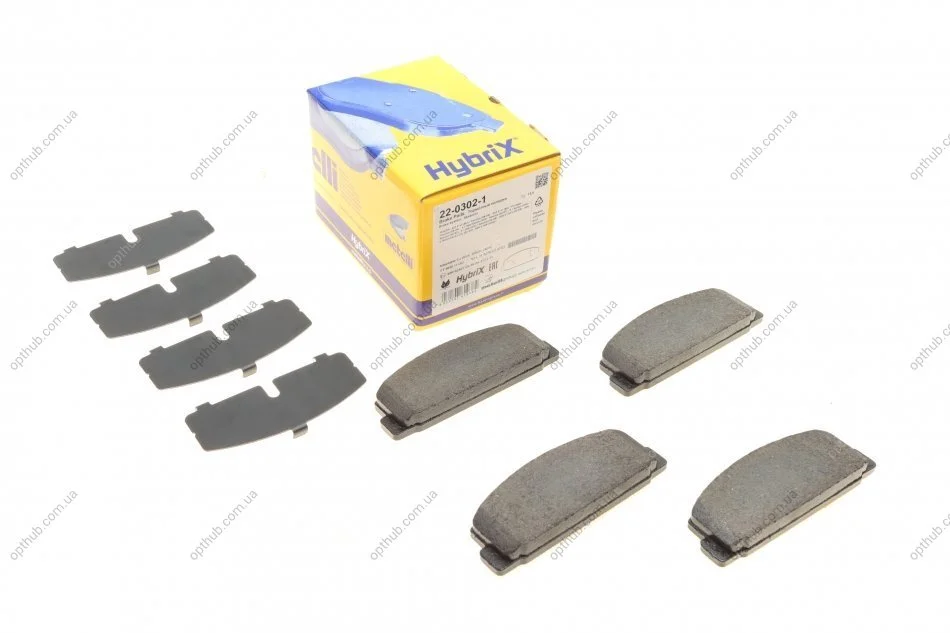 Колодки гальмівні (задні) Mazda 6 02-13/Mazda 323 91-04/626 III/V/RX-7 84-02 METELLI UA63 Metelli 22-0302-1 (фото 1)