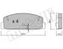 Колодки гальмівні (задні) Mazda 6 02-13/Mazda 323 91-04/626 III/V/RX-7 84-02 METELLI UA63 Metelli 22-0302-1 (фото 2)