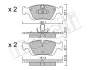 Колодки гальмівні (передні) BMW 3 (E36/E46) 90-05 METELLI UA63 Metelli 22-0312-0 (фото 2)