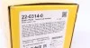 Колодки гальмівні (передні) Audi A4/A6 95-11/Skoda SuperB 01-08/VW Passat B5 00-05 (+датчики) UA63 Metelli 22-0314-0 (фото 7)