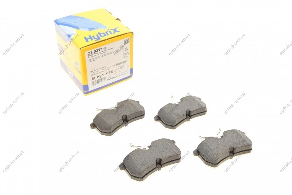 Колодки гальмівні (задні) Ford Focus 98-05/Fiesta V/VI 05- METELLI UA63 Metelli 22-0317-0 (фото 1)
