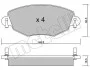 Колодки гальмівні (передні) Ford Mondeo III 00-07/Jaguar X-Type 01-09 METELLI UA63 Metelli 22-0318-0 (фото 2)