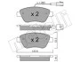 Колодки гальмівні (передні) Citroen Nemo 10-/Peugeot Bipper/Fiat 500/500C 08-/Punto 12- (+датчи UA63 Metelli 22-0321-3 (фото 11)