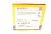 Колодки гальмівні (передні) Citroen C3/C4 02-/Berlingo/Peugeot 307 98-11/Partner 01-08/207 06-1 UA63 Metelli 22-0322-1 (фото 7)
