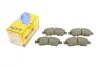 Колодки гальмівні (передні) Citroen C2/C4 04-/C3 09-/Berlingo/Peugeot 206/307 96-/207 06-/208 1 UA63 Metelli 22-0327-0 (фото 1)