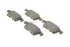 Колодки гальмивни (задни) Ford Connect 13-/Kuga/C-Max/Focus/Volvo V40 12- METELLI UA63 Metelli 22-0337-3 (фото 2)