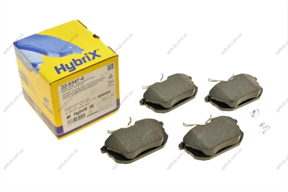 Колодки гальмівні (задні) Mitsubishi Colt 04-12/Space Star 98-04/Carisma 95-06/Volvo S40/V40 95 UA63 Metelli 22-0347-0 (фото 1)