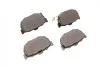 Колодки гальмівні (задні) Hyundai Elantra 00-06/Coupe 96-09/Kia Cerato 04-/Nissan Maxima 88-94 UA63 Metelli 22-0362-0 (фото 9)