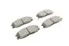 Колодки гальмівні (передні) Hyundai Santa Fe/Trajet 00-12/Ssangyong Actyon/Kyron 05-/Rexton 02- UA63 Metelli 22-0364-0 (фото 11)