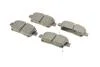 Колодки гальмівні (передні) Toyota Corolla 01-08/Prius 03-09/Yaris 99-05 METELLI UA63 Metelli 22-0423-0 (фото 2)