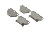 Колодки гальмівні (задні) Toyota Corolla 01-08/Prius 00-09/Yaris/Celica 99-05 (opt-om) Metelli 22-0424-0 (фото 2)