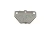Колодки гальмівні (задні) Toyota Corolla 01-08/Prius 00-09/Yaris/Celica 99-05 METELLI (opt-om) Metelli 22-0424-0 (фото 8)