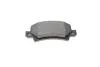 Колодки гальмивни (задни) Toyota Corolla 1.4-2.0D 00- METELLI UA63 Metelli 22-0447-0 (фото 7)
