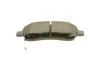 Колодки гальмівні (передні) Toyota Avensis 03-08/Corolla Verso 04-09 METELLI UA63 Metelli 22-0450-0 (фото 4)