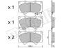 Колодки гальмівні (передні) Mitsubishi Pajero IV/Toyota Hilux 06-/Land Cruiser Prado/Lexus GX 0 UA63 Metelli 22-0454-0 (фото 2)