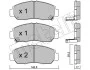 Колодки гальмівні (передні) Honda Civic VIII 06-/FR-V 04-/Accord VII 03- METELLI UA63 Metelli 22-0462-0 (фото 2)
