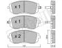 Колодки гальмівні (передні) Subaru Forester 02-/Impreza 00-/Legacy 03-14/Outback 03- METELLI UA63 Metelli 22-0500-0 (фото 12)
