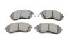Колодки гальмівні (передні) Subaru Forester 02-/Impreza 00-/Legacy 03-14/Outback 03- UA63 Metelli 22-0500-0 (фото 10)