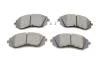 Колодки гальмівні (передні) Subaru Forester 02-/Impreza 00-/Legacy 03-14/Outback 03- METELLI UA63 Metelli 22-0500-0 (фото 10)