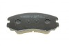 Колодки гальмивни (передни) Hyundai Sonata/Elantra 01-11/ix20 10-/Tucson/Kia Sportage/Carens 04 UA63 Metelli 22-0503-0 (фото 8)