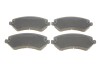 Колодки гальмівні (передні) Jeep Cherokee 01-08/Chrysler Voyager IV 00-08 UA63 Metelli 22-0524-0 (фото 3)