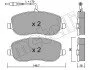 Колодки гальмівні (передні) Citroen C8 02-/Jumpy/Fiat Scudo/Peugeot Expert 95-06/807 02- (+датч UA63 Metelli 22-0530-0 (фото 2)