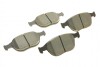 Колодки гальмівні (передні) Ford Connect 02-13/Fiesta/Puma 95-03/Focus 02-04/Ka 01-08 UA63 Metelli 22-0533-0 (фото 2)