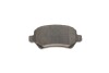 Колодки гальмивни (задни) Opel Astra G 98-09/Meriva A/B 03-17/Zafira A 01-05/Kia Venga/Cee'd 10 UA63 Metelli 22-0542-0 (фото 3)