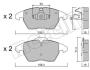 Колодки гальмівні (передні) Citroen C4 04-11/Peugeot 207/308 07-14/208 12-/307 03-09/3008 09-16 UA63 Metelli 22-0548-1 (фото 10)
