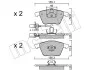 Колодки гальмівні (передні) Audi A4 03-09/A6/A8 03-11/Seat Exeo 08-13 (+датчики) METELLI UA63 Metelli 22-0549-1 (фото 2)