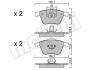 Колодки гальмівні (передні) Ford Focus/Mazda 3/Volvo C30/C70/S40/V50/Opel Vectra C 05-14/V40 12 UA63 Metelli 22-0549-3 (фото 10)