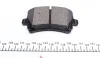 Колодки гальмівні (задні) Audi A3/A4/A6/TT/Skoda Octavia/SuperB/VW Caddy/Golf/Passat B6/Touran UA63 Metelli 22-0553-0 (фото 2)