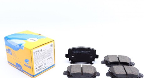 Колодки гальмівні (задні) Audi A3/A4/A6/TT/Skoda Octavia/SuperB/VW Caddy/Golf/Passat B6/Touran UA63 Metelli 22-0553-0