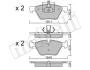 Колодки гальмівні (передні) BMW 3 (E90/E91/E92) 07-13/5 (E60/E61) 03-10/X1 (E84) 09-15 METELLI UA63 Metelli 22-0557-0 (фото 8)