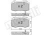 Колодки гальмівні (передні) MB C-class (W203)/E-class (W211)/S-class (W220) 00-09 METELLI UA63 Metelli 22-0563-5 (фото 2)