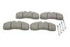 Комплект тормозных колодок (дисковых).) METELLI Metelli 22-0578-5 (фото 1)