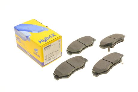 Колодки гальмівні (передні) Honda Accord VII 03-08/CR-V II 01-07/CR-V IV 13- UA63 Metelli 22-0606-0