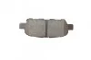 Колодки гальмівні (задні) Renault Koleos/Nissan Juke/Leaf 10-/Qashqai 07-13/X-Trail 01-13/Suzuk UA63 Metelli 22-0612-0 (фото 3)