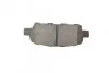 Колодки гальмівні (задні) Renault Koleos/Nissan Juke/Leaf 10-/Qashqai 07-13/X-Trail 01-13/Suzuk UA63 Metelli 22-0612-0 (фото 5)