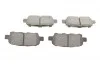 Колодки гальмівні (задні) Renault Koleos/Nissan Juke/Leaf 10-/Qashqai 07-13/X-Trail 01-13/Suzuk UA63 Metelli 22-0612-0 (фото 8)