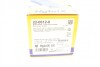 Колодки гальмівні (задні) Renault Koleos/Nissan Juke/Leaf 10-/Qashqai 07-13/X-Trail 01-13/Suzuk UA63 Metelli 22-0612-0 (фото 9)