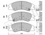 Комплект гальмівних колодок (дискових) METELLI Metelli 22-0630-0 (фото 2)