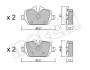 Колодки гальмівні (задні) BMW 1 (E81/E82/E87)/3 (E90/E91/E92/E93) 04-13 METELLI UA63 Metelli 22-0641-0 (фото 10)